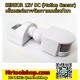 เซ็นเซอร์ตรวจจับความเคลื่อนไหว 12V-24V / Motion Sensor 12V-24V  ::::: สินค้าหมดชั่วคราว :::::